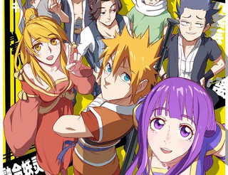 二哈和他的白猫师尊