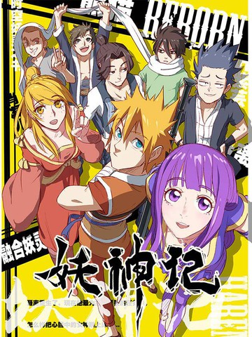 《兄妹间的秘密》动漫全集