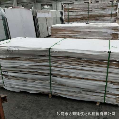 沙河市方硕建筑材料销售有限公司 品质建筑材料的专业供应商
