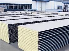 建筑材料第3页|免费B2B企业产品目录|免费B2B网站